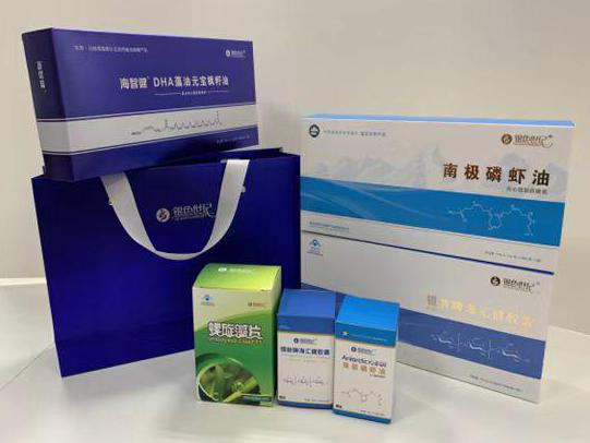 莱阳彩盒定制